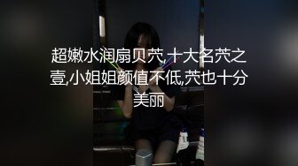 苏州楼凤，欧版身材