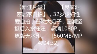 [MP4]肉肉身材紫衣牛仔裤妹子 洗完澡加钟再来一炮 伸进牛仔裤摸屁股 舔逼抬腿侧入大力猛操