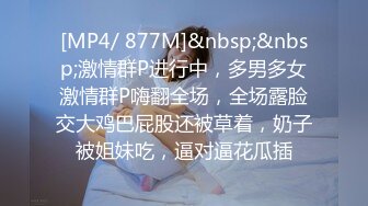 【yunjini】大奶肥臀S曲线，顶级模特订阅OF福利，脸逼同框道具紫薇，各种淫荡高潮脸 (2)