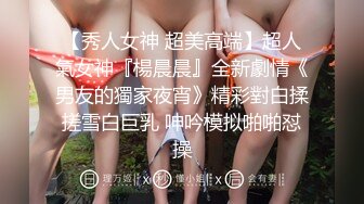 【安安老师】请尽情吩咐妲己吧主人