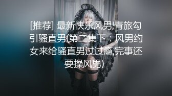 【抖音泄密】40岁江苏人妻 媚娘奶子大，水多人浪，娇喘阵阵好销魂！ (3)