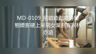 【韩国三级】아내의 언니들 2019.720p.HDRip.H264.AAC