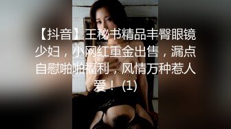 公交车站抄底多位美女少妇各种骚内还有不穿内裤的小姐姐