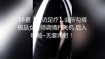 【s爱豆传媒】id-5399 我的榨汁姬老婆-柔柔