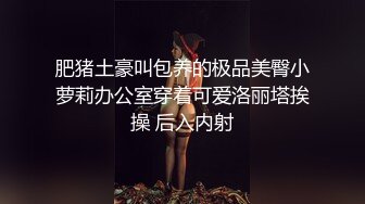 【是女大糯糯呀】新人大学生，清纯校花! 宿舍大秀，少女身材，阴毛好旺盛粉穴 (1)