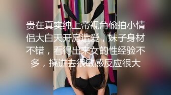 (4K)(素人0930)(fc4317391)【顔出し】【ハメ撮り・中出し】良家で育ったGカップ爆乳美熟女は、愛も金もあきらめきれないようです。