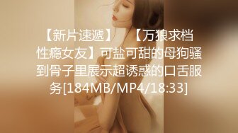 不怀好意的小伙暗藏摄像头偷拍和漂亮女友啪啪全过程