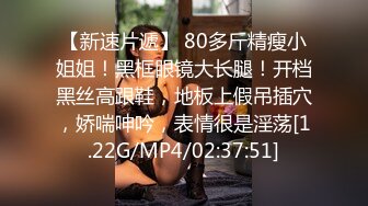 《台湾情侣泄密》美女大学生和男友之间的私密被渣男毕业分手后曝光 (2)