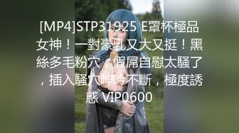 【星空无限传媒】xkky-015 用大鸡巴帮淫荡继母止痒-茉莉