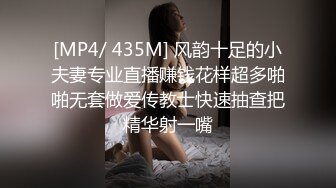 超白嫩贫乳反差萝莉台妹「薄荷」OF大尺度私拍 瘦弱少女性欲强在家用各种玩具自慰【第四弹】(1)