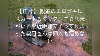 JK双马尾学生妹抓娃娃。肉丝袜白内直接把相机坐掉