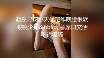 为艺术献身的国内女演员模特【孙禾颐】劲爆福利，脸逼同框全裸道具紫薇，颜值高奶子大，香艳无 (3)