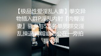 黑丝露脸身材不错的极品女模特伺候大哥激情啪啪，口活棒棒哒，让大哥无套插入，各种体位爆草蹂躏，内射中出