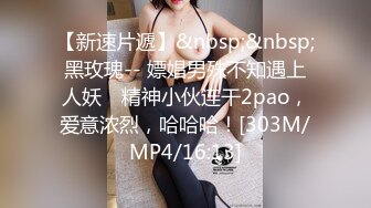 【小野猫】青春靓丽19岁，G奶学妹~女生宿舍偷播~天然巨乳~沐浴掰穴柔逼，阴毛浓密水汪汪 (3)