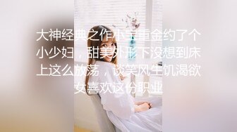 【晶晶】高价购得2024新维拉舞团顶流，高颜长腿翘臀女神加密特超级版，透明情趣露逼搔首弄姿劲曲摇摆挑逗 (2)