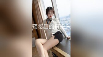 江门97年小富婆#认识快半年了，昨晚突然发骚说要开车过来找我……一百多公里的诚意，我肯定是要积极赴约的