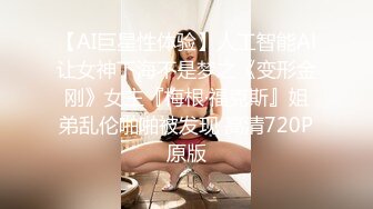 安防酒店摄像头偷拍老哥带着少妇情人出差骚货性欲强干几次貌似都没喂饱