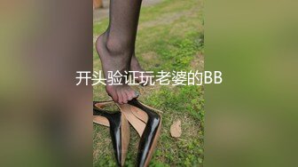 尾随偷拍清凉开衩裙美女逛街性感翘臀配骚丁湿了还露毛粉裙白袜美女爱心内前后透明正面抄底黑森林