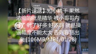 『jaacckk999』芭蕾专约良家大神 最新流出大一学妹 小护士 实习空乘 众多骚婊 羡慕大神的钞能力和渠道，夜夜做新郎 (2)