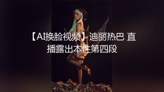 【韩国三级】女职员-职场恋爱