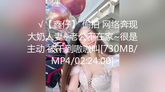 【女人火凤凰】快手泄密，辽宁一个45岁单亲妈妈，做了十几年女装不赚钱，胸大人骚大尺度 (2)