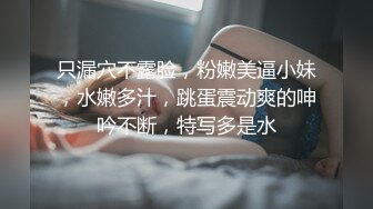 永邦宾馆的帅高小伙儿