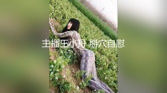 无套内射两连发