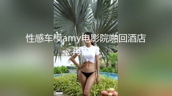 【户外挑战者】专业操老外东北土豪无套爆操5 (2)