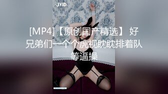 【果条果贷特别档】少妇御姐-轻熟女欠债逾期大肥鲍鱼被曝光系列全集（下） (1