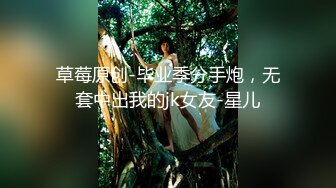 山区的美女，到小竹林里脱光【小陈陈】极品美乳，四下无人之际脱光，淫水已经自动流出，欲女需要男人来满足 (3)