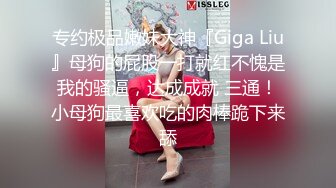 猎奇男儿去阴毛：还有这种服务？美女帮忙去吊毛，话说这小子痛并翘着，整个过程鸡巴都是翘上天的！ (3)