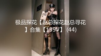 【翘臀桃桃】健身达人旅游约炮，夜店寻郎，台球会友，22CM大黑屌爆操，骚女每天要人操 (5)