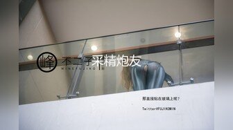 极品大学生开学前的放纵，全程露脸完美好身材性感诱惑狼友，互动撩骚白丝情趣揉奶玩逼特写展示精彩不要错过