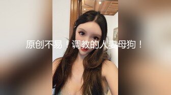 广州 张丽香【裸贷】2024最新裸贷 00后已快成为裸贷主力军有些妹子为了借钱真够拼的 (1)