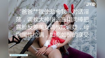 【很纯很暧昧】新人！兄弟们！正宗校花下海啦~啪啪狂操~爽，颜值真的是高，清冷气质大美女，超赞 (1)