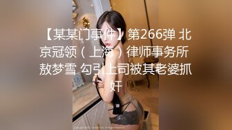 【麻豆传媒】mth-0128 反差少女香舌诱人