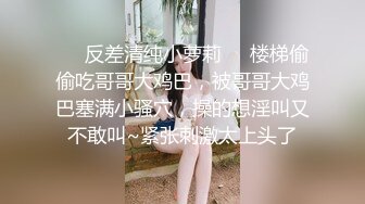 酒吧女厕全景偷拍喝多了的大奶少妇一个不小心掉粪坑里去了哈哈哈