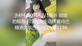 【香蕉视频】jdsy-117 风骚班主任家访被单亲爸爸强上