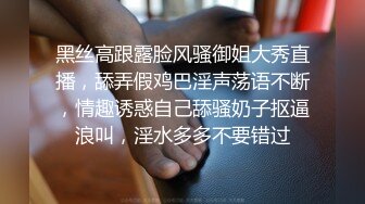 【经典厕拍】帝国厕拍系列超清画质版本，都是高质量的妹子 (2)