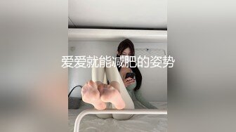 【抖音泄密】40岁江苏人妻 媚娘奶子大，水多人浪，娇喘阵阵好销魂！ (2)