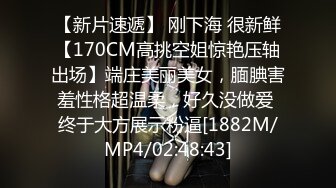 【超顶媚黑淫啪】老黑黑在深圳 完美露脸美少女人妻 4P黑人大战 媚药小穴干成水帘洞 淫乱至极 (1)