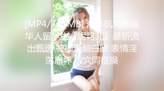 【蜜汁白虎女神】娜娜 超人气台北玩偶姐姐 「湿•润•滑」超色视觉冲击 精油丝袜美腿足交 玩弄神尻蜜穴 上头丝足榨汁