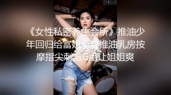 你比我老公厉害多了最搔的烧妇之一给老公戴绿帽偷约猛男开房一边被肏一边骂老公废物高潮后要给猛男介绍闺蜜最后直接无套中出