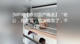 穿上定制丝套玩~还没开始加速小哥哥就强忍不住要满