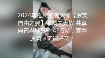 漂亮大奶学生妹 啊舒服 爽给猛鸡 被你咋干了你还不想射吗 哦草跟我操完你就走什么意思嘛 身材苗条被无套输出射了一屁屁