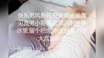 【御柔儿】清纯校园女神风，好美好骚！道具自慰～没被男友操几次的逼，看的人心旷神怡撸管佳作 (3)