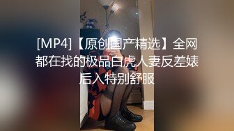 【番茄夫妻】流出推特几十万粉丝良家富家少奶奶的精致生活，极品尤物，大胆挑战性爱的各式玩法