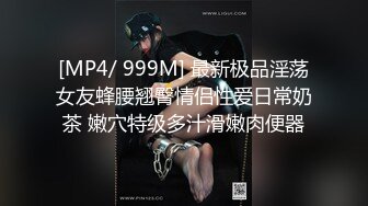 【happyuncle69】极品母狗人妻淫乱盛宴，各种3p 绿帽ntr sm滴蜡 灌肠肛交 操喷内射都有 甚至操屁眼都能操喷1 (4)