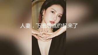 “你好大啊你来动”清纯可爱欲的00后jk小姐姐（粉丝要的jk）