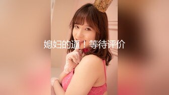 【顶级❤️高潮女神】Yua✨ 超淫营地性爱 精致容颜一口含住龟头 无比上头 粗长肉棒突破子宫